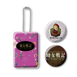 Saga of Tanya the Evil Can Badge & Acrylic Mascot Set C