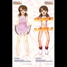 Dokidoki Little Ooya-san Casual Outfit Apron, Pilot Suit de Sasayaichau!? Drill Makigami Aso Miyuri Dakimakura Cover (Separate Ver.)
