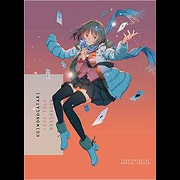 Light novel Koimonogatari: Love Tale