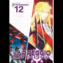 Manga Arpeggio of Blue Steel vol. 12