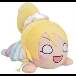 Nesoberi Nuigurumi Plush Jumbo Eli Ayase
