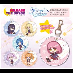 Release The Spyce Clear Frame Key Chain [Set of 6]