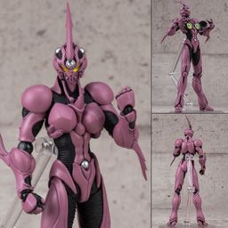 figma Guyver II F