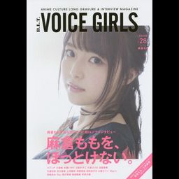B.L.T VOICE GIRLS Magazine Vol. 28 Asakura Momo