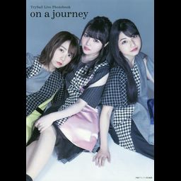 TrySail Live Photobook: on a journey