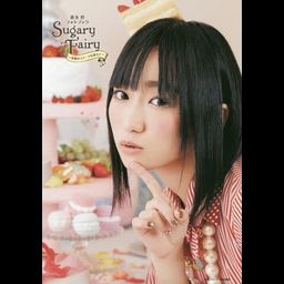 Yuki Aoi Photo Book Sugary Fairy - Kisetsu no Sweets wo Soete -