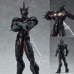 figma Guyver III