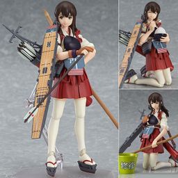 figma Akagi