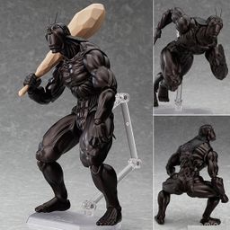 figma Terraformar