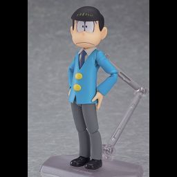 figma Choromatsu Matsuno