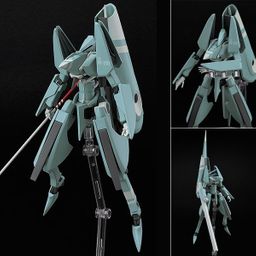 figma Series 18 Garde