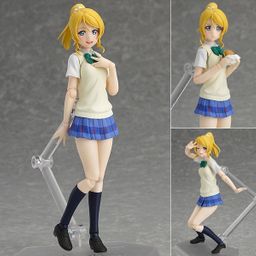 figma Eli Ayase