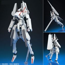 figma Tsugumori