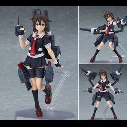 figma Shigure Kai-II