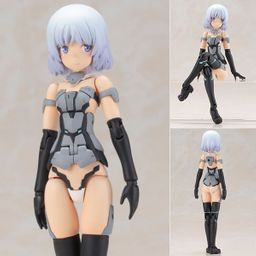 Frame Arms Girl Materia - Normal Ver.