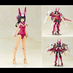 [With Book] Frame Arms Girl Baselard - Hobby Japan Ver.
