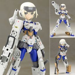 Frame Arms Girl Gourai - Jun Watanabe Ver.