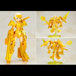 Frame Arms Girl Gourai - Kai ~Saishuusen Shiyou~
