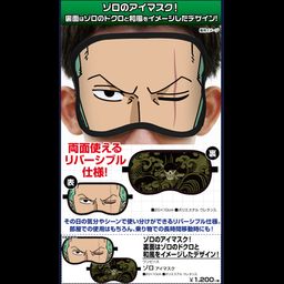 One Piece Zoro Eye Mask