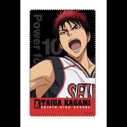 Kuroko's Basketball Kagami Taiga Cleaner Cloth