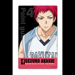 Kuroko's Basketball Akashi Seijuro Cleaner Cloth