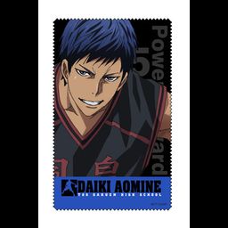 Kuroko's Basketball Aomine Daiki Cleaner Cloth
