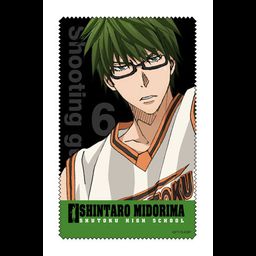 Kuroko's Basketball Kise Ryota Cleaner Cloth