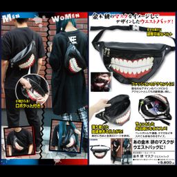 Tokyo Ghoul Kaneki Ken Mask Western Bag