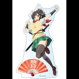 Senran Kagura Shinovi Master -Tokyo Youma hen- Deka Acrylic Stand Asuka