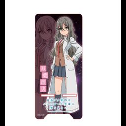 Seishun Buta Yaro wa Bunny Girl-senpai no Yume wo Minai Smartphone Stand Futaba Rio