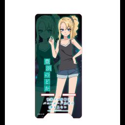 Seishun Buta Yaro wa Bunny Girl-senpai no Yume wo Minai Smartphone Stand Toyohama Nodoka