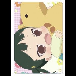 School Babysitters Acrylic Pass Case Kumatsuka Kirin
