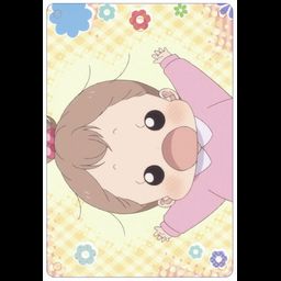 School Babysitters Acrylic Pass Case Sawatori Midori