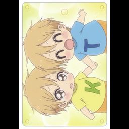 School Babysitters Acrylic Pass Case Mamizuka Takuma & Mamizuka Kazuma