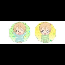 School Babysitters Mini Cushion