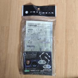 Hexa Gear Mini Flying Base Liberty alliance