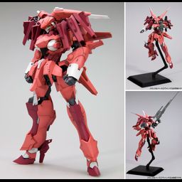 Frame Arms SA-17 Lapierre