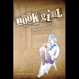 Light Novel Bungaku Shoujo Vol. 1