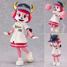 figma Buffalo Bell