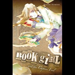 Light Novel Bungaku Shoujo Vol. 3