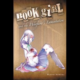 Light Novel Bungaku Shoujo Vol. 5