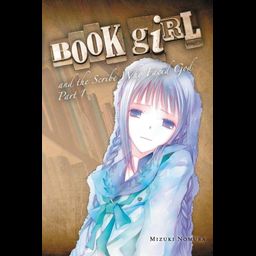 Light Novel Bungaku Shoujo Vol. 7