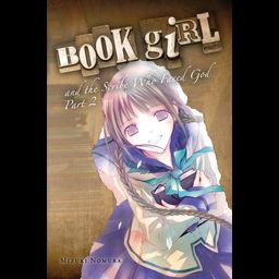 Light Novel Bungaku Shoujo Vol. 8