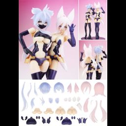 Megami Device 1/1 Megami Device Remodelling Parts Set 006 Asra Ninja & Asra Archer Shadow Edition[KOTOBUKIYA LIMITED]