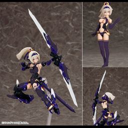Megami Device 1/1 Asra Archer - Kage Koromo 