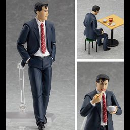 figma Goro Inogashira: Extra Helping ver.