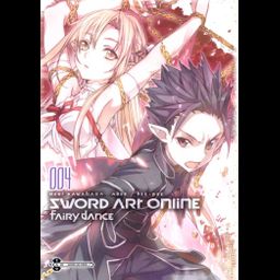Light Novel Sword Art Online Vol.4: Fairy Dance