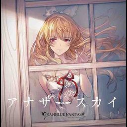 CD Another Sky - Granblue Fantasy