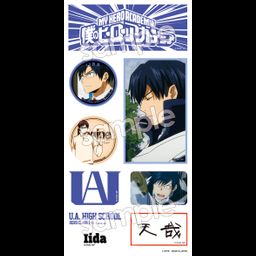 My Hero Academia Quick-Put Iida Tenya