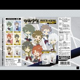 Tsukiuta. The Animation Clear File Gum Procellarum [Set of 12]